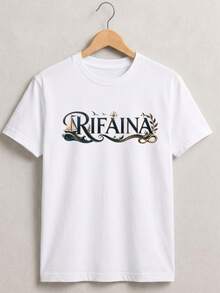 Camiseta Rifaina Rosa dos Ventos Arte Local Turismo Praia Artificial Camisa Blusa Unissex Masculino Feminino Plus Size 100% Algodão - Branco - Visão 3