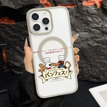 富士急ハイランド リサとガスパールのパンフェス 日程変更 お知らせ パンフェス SUPPORTED BY パリマン&ウォーカーブラスケース  11  感あふれるキュートスマホケース  16 Pro Max プレゼント用・自分用両方に大活躍！  12 Pro Max/17 Pro Max/12/15 Pro/13 Pro Max/16 Plus/16 Pro/15 Plus/16/11 Pro Max/11 Pro/15/14 Plus/14 Pro Max/15 Pro Max/14 Pro/17/17 Pro/Air/13/16e/12 Pro/13 pro/17e/14 - グレー - チェックする 32