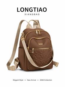 Women's Large Capacity Multi-Pocket Travel Student Casual Backpack, Lightweight Nylon Daily Use Bag - Brown - View 1