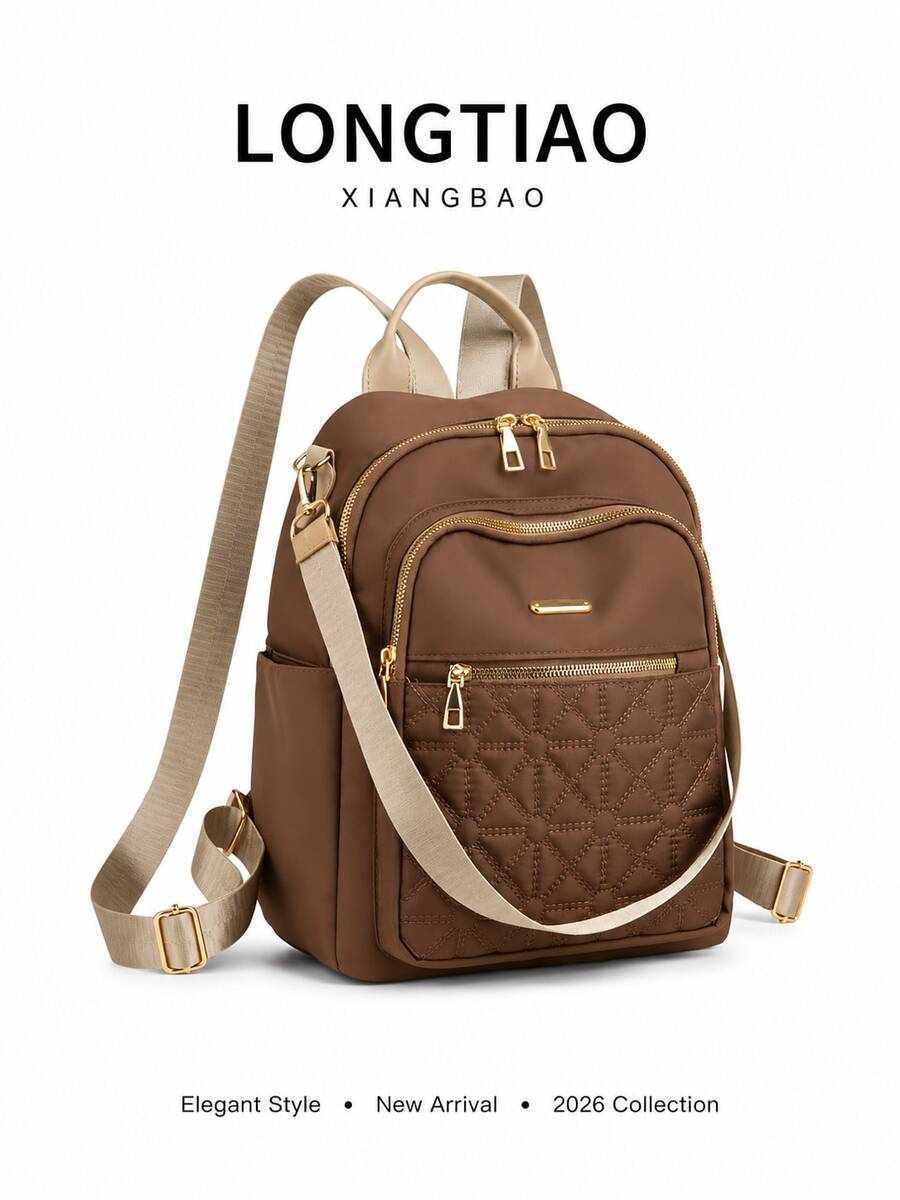 Women's Large Capacity Multi-Pocket Travel Student Casual Backpack, Lightweight Nylon Daily Use Bag - Brown - View 1