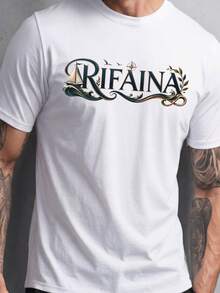 Camiseta Rifaina Rosa dos Ventos Arte Local Turismo Praia Artificial Camisa Blusa Unissex Masculino Feminino Plus Size 100% Algodão - Branco - Visão 1