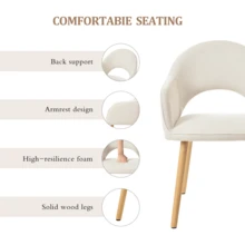 Goeurvant Modern Crescent-Back Upholstered Dining Chairs With Armrests And Solid Wood Legs For Dining Room, Living Room, Study - Set Of 2 / Set Of 4 / Set Of 6 -Cream/Corduroy - 白色 - 查看 4