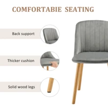 Goeurvant Modern Minimalist Vertical-Stripe Upholstered Dining Chairs With Ergonomic Back & Solid Wood Legs For Living Room, Kitchen, Bedroom - Set Of 2 / Set Of 4 / Set Of 6 - Light Grey - 淺灰色 - 查看 4