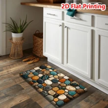 1/2/3pcs Pebble Pattern 2D Flat Print Kitchen Rug, Non-Slip Carpet Suitable For Kitchen, Bathroom, Hallway, Entryway, Dining Room And Other Home Decor Areas - Apricot - View 6
