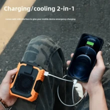 3-In-1 Portable Fan, USB Rechargeable, Adjustable Neck And Waist Design. Suitable For Outdoor, Home And Office, Equipped With Lanyard And Clip-On Bladeless Waist Fan, Meets Multiple Cooling And Exercise Needs, Battery Capacity 4000mAh - Multicolor - View 2