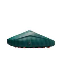 Nike Mind 001 Mineral Slate Komfort Passform Geschlossene Zehen Pantoffeln Herren Grün - HQ4307-300 - Übersicht 7
