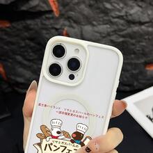 富士急ハイランド リサとガスパールのパンフェス 日程変更 お知らせ パンフェス SUPPORTED BY パリマン&ウォーカーブラスケース  11  感あふれるキュートスマホケース  16 Pro Max プレゼント用・自分用両方に大活躍！  12 Pro Max/17 Pro Max/12/15 Pro/13 Pro Max/16 Plus/16 Pro/15 Plus/16/11 Pro Max/11 Pro/15/14 Plus/14 Pro Max/15 Pro Max/14 Pro/17/17 Pro/Air/13/16e/12 Pro/13 pro/17e/14 - ブラック - チェックする 5