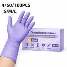 4/50/100入 紫色拋棄式手套 - 無乳膠、高品質 - 耐用丁腈手套，適用於美甲美髮、廚房、清潔、美容、寵物照護與汽車維修，多用途清潔手套，無粉設計，適用於居家清潔（袋裝） - 紫色 - 查看 9