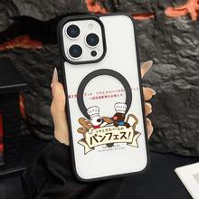 富士急ハイランド リサとガスパールのパンフェス 日程変更 お知らせ パンフェス SUPPORTED BY パリマン&ウォーカーブラスケース  11  感あふれるキュートスマホケース  16 Pro Max プレゼント用・自分用両方に大活躍！  12 Pro Max/17 Pro Max/12/15 Pro/13 Pro Max/16 Plus/16 Pro/15 Plus/16/11 Pro Max/11 Pro/15/14 Plus/14 Pro Max/15 Pro Max/14 Pro/17/17 Pro/Air/13/16e/12 Pro/13 pro/17e/14 - ブラック - チェックする 18