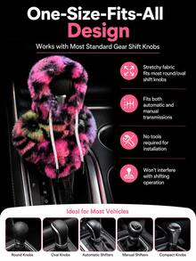 Plush Hooded Car Gear Shift Cover, Soft Fluffy Gear Lever Protector, Cute Tie-Dye Car Interior Decor Accessory, Suitable For Most Car Models - Gear Shift Cover - View 6