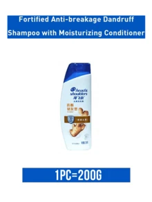 Head & Shoulders 洗髮精，200g、430g 與 750g 三種尺寸，防斷髮、清潔控油頭皮護理，適合所有髮質 - 防斷韌發 - 查看 13