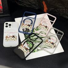 富士急ハイランド リサとガスパールのパンフェス 日程変更 お知らせ パンフェス SUPPORTED BY パリマン&ウォーカーブラスケース  11  感あふれるキュートスマホケース  16 Pro Max プレゼント用・自分用両方に大活躍！  12 Pro Max/17 Pro Max/12/15 Pro/13 Pro Max/16 Plus/16 Pro/15 Plus/16/11 Pro Max/11 Pro/15/14 Plus/14 Pro Max/15 Pro Max/14 Pro/17/17 Pro/Air/13/16e/12 Pro/13 pro/17e/14 - ブラック - チェックする 3