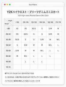 YEAE | YKK 复古蓝色高腰百褶A字裙 休闲夏季 - 淺色水洗藍 - 查看 7