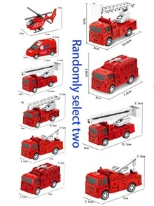 逼真工程车系列儿童玩具车，城市交通工程车辆，消防车，塑料模型车玩具套装，适合男孩女孩，儿童礼物，节日礼物，圣诞节、万圣节、生日、感恩节和复活节礼物，工程爱好者的理想礼物 - 彩色 - 查看 13