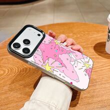 うさぎ 星 雲 ピンクケース,プレゼント用・自分用両方に大活躍！,感あふれるキュートスマホケース - ホワイト - チェックする 3