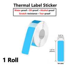 1Roll/160Pcs 12*40mm Aesthetic Laminated Thermal Label Tapes For D30 Printer. Minimalist Custom Organization Stickers For Home Office, Desk Storage & Warehouse Packing. High-Clarity Print Style Tape For DIY Crafting & Sorting Needs - View 15