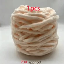 EDCUEBE7 1/4pcs Medium Thick Plush Yarn, 100G Premium Ice Yarn For Crochet Knitting, Suitable For Handmade Scarves, Bags, Slippers - Soft DIY, Multiple Colors Available - 100.0% Polyester - 100G Ice Strip Cable - View 57