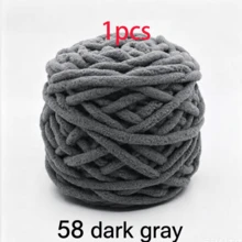 EDCUEBE7 1/4pcs Medium Thick Plush Yarn, 100G Premium Ice Yarn For Crochet Knitting, Suitable For Handmade Scarves, Bags, Slippers - Soft DIY, Multiple Colors Available - 100.0% Polyester - 100G Ice Strip Cable - View 14