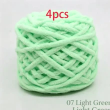 EDCUEBE7 1/4pcs Medium Thick Plush Yarn, 100G Premium Ice Yarn For Crochet Knitting, Suitable For Handmade Scarves, Bags, Slippers - Soft DIY, Multiple Colors Available - 100.0% Polyester - 100G Ice Strip Cable - View 40