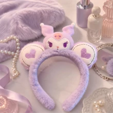 MINISO Sanrio Kuromi 1入 紫色絨毛 SPA 洗臉髮帶 可愛柔軟 洗臉化妝護膚美容髮箍 - 淡紫色 - 查看 3