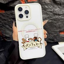 Basic Phone Cases - White - View 9