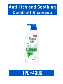 Head & Shoulders 洗髮精 5g*10入、200g、430g 及 750g 可選，去油順滑、長效控屑，適合所有髮質 - 怡神冰涼 - 查看 13