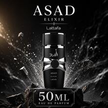 Lattafa Asad Elixir EDP 50ML Men's Perfume Long-Lasting Warm Spicy Woody Amber - Warm & Spicy - View 1