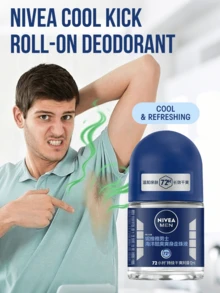 NIVEA 酷爽走珠止汗香体露，清爽凉快，止汗除臭，持久干爽，天然成分，便携设计，72小时防护，清爽不油腻，提升自信，保湿舒缓，适合男士、运动员、上班族、健身、日常生活及社交场合。 - 海洋酷爽 - 查看 1