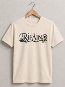 Rifaina Rosa Dos Ventos T-Shirt, Local Art, Tourism, Artificial Beach, Unisex Shirt/Blouse, Men's/Women's Plus Size, 100% Cotton - 米色 - 查看 3