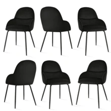 Goeurvant Elegant Curved-Back Upholstered Dining Chairs With Armrests And Metal Legs For Dining Room, Living Room, Office - Set Of 2 / Set Of 4 / Set Of 6 - Black - Black - View 12
