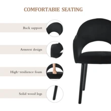 Goeurvant Modern Crescent-Back Upholstered Dining Chairs With Armrests And Solid Wood Legs For Dining Room, Living Room, Study - Set Of 2 / Set Of 4 / Set Of 6 - Black/Velvet - 黑色 - 查看 4