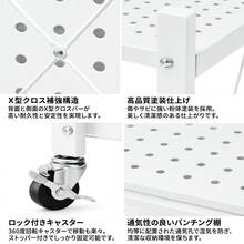 折りたたみラック スチールラック ラック メタルラック 3段 超薄型収納 幅70CM 防サビ強化コーティング オープンラック 大容量 組立簡単 360°キャスター キッチン 洗面所 寝室収納 収納ラック - ブラック - チェックする 11