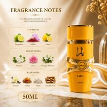 Lattafa لطافة يارا أصفر عطر نسائي 50 مل رائحة فاكهية استوائية طويلة الأمد مع الفانيليا، هدية عيد الهالوين، هدية عيد الميلاد - حلو - مشاهدة 3