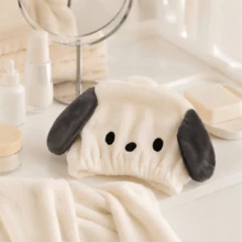 MINISO Sanrio Pochacco 毛絨洗髮帽，超吸水毛巾包裹式，返校日常沐浴必需品，舒適女性洗浴配件 - 黑與白 - 查看 2