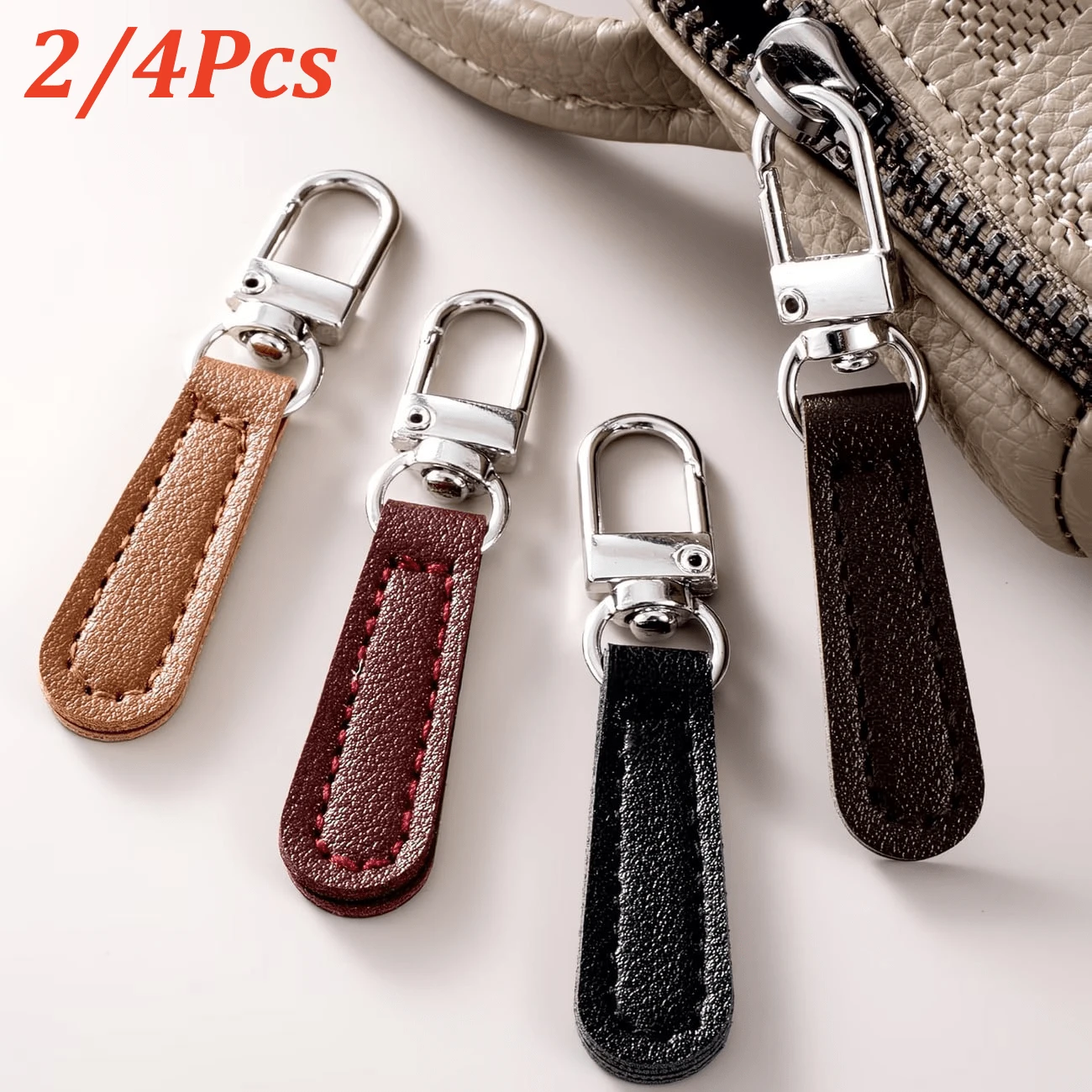 2/4入可拆卸PU皮革拉鍊拉環，可替換金屬帶皮革拉鍊拉環，適用於包包、衣物、各種拉鍊，通用拉鍊頭配件，適用於衣服、包包、背包、DIY錢包扣環替換