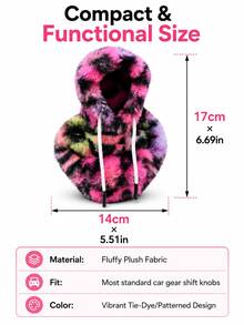 Plush Hooded Car Gear Shift Cover, Soft Fluffy Gear Lever Protector, Cute Tie-Dye Car Interior Decor Accessory, Suitable For Most Car Models - Gear Shift Cover - View 8
