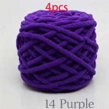 EDCUEBE7 1/4pcs Medium Thick Plush Yarn, 100G Premium Ice Yarn For Crochet Knitting, Suitable For Handmade Scarves, Bags, Slippers - Soft DIY, Multiple Colors Available - 100.0% Polyester - 100G Ice Strip Cable - View 44