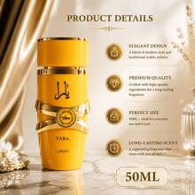 Lattafa لطافة يارا أصفر عطر نسائي 50 مل رائحة فاكهية استوائية طويلة الأمد مع الفانيليا، هدية عيد الهالوين، هدية عيد الميلاد - حلو - مشاهدة 4