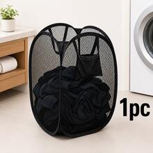 1 buah/2 buah Keranjang Cucian Jaring Lipat, Keranjang Cucian Pop-Up Hitam & Putih dengan Kantong Samping, Tempat Penyimpanan Pakaian Lipat yang Bernapas, Cocok untuk Kamar Tidur, Kamar Mandi, Asrama, Ruang Cuci - MultiWarna - View 13