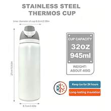 OWL New White Large Capacity Stainless Steel Water Bottle,32oz/945ml,With A Straw,Exquisite Appearance,Keeps Drinks Hot Or Cold,Can Hold Iced Drinks And Water,Suitable For Leisure,Work,Sports,Indoors And Outdoors,Perfect Gift Choice - 白色 - 查看 3