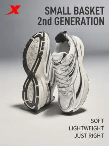 XTEP Little Basque 2 女款休閒鞋 網面透氣舒適 正統復古運動厚底運動鞋 白色/黑色 - 帆白/黑 - 查看 1