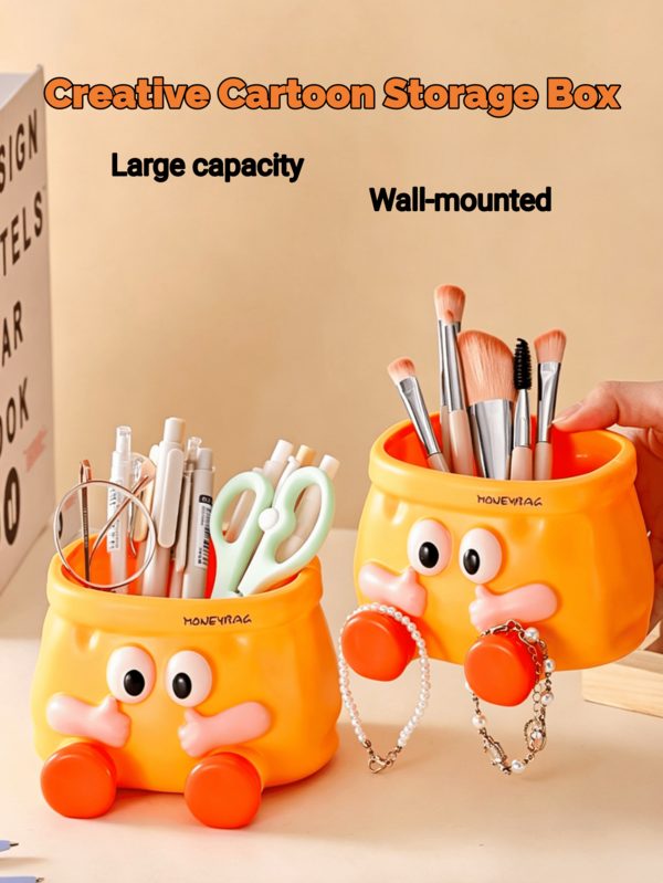 1pc Creative Cartoon Stationery Storage Box, Multi-Functional Storage For Stationery, Makeup Brushes, Remote Controls And More, Suitable For Living Room, Bedroom, Bathroom Storage, Cute Desktop Decor, No-Drill Wall-Mounted Hook, Large Capacity Storage, Student Gift, Birthday Gift, Back To School Essential