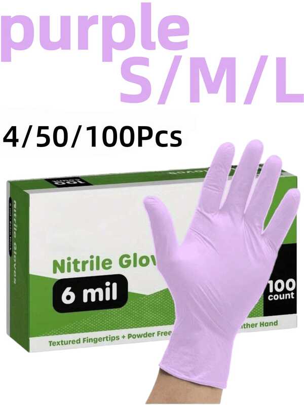100入拋棄式紫色丁腈手套（無盒裝），優質丁腈材質，適用於居家衛生與清潔，4/50/100入