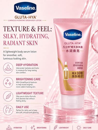 Vaseline Hydrating & Brightening Serum 30ml (3pcs) melembapkan dan mencerahkan kulit, meratakan warna kulit, memudarkan flek hitam, mudah diserap, wajib dimiliki untuk perawatan kulit sehari-hari.