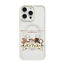 富士急ハイランド リサとガスパールのパンフェス 日程変更 お知らせ パンフェス SUPPORTED BY パリマン&ウォーカーブラスケース  11  感あふれるキュートスマホケース  16 Pro Max プレゼント用・自分用両方に大活躍！  12 Pro Max/17 Pro Max/12/15 Pro/13 Pro Max/16 Plus/16 Pro/15 Plus/16/11 Pro Max/11 Pro/15/14 Plus/14 Pro Max/15 Pro Max/14 Pro/17/17 Pro/Air/13/16e/12 Pro/13 pro/17e/14 - ブラック - チェックする 2