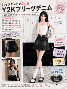 YEAE | YKK 复古蓝色高腰百褶A字裙 休闲夏季 - 淺色水洗藍 - 查看 6