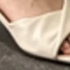 بيج