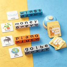 Montessori Word Spelling Game Toy Set, 64 Flash Cards & 20 Letter Blocks, Early Learning Educational Alphabet & Vocabulary Building Toy For Kids 3+ - 彩色 - 查看 2