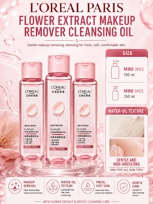L’Oreal Paris L'Oreal Cleansing Oil 50ml*3/5pcs, Deep Cleansing, Easy Makeup Removal, Non-Irritating For Sensitive Skin, Long-Lasting Hydration, Suitable For All Skin Types - Floral Extract Cleansing Oil 50ml - View 2