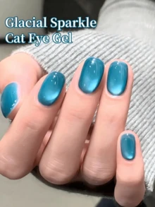 XEIJAYI 1瓶15毫升蓝色猫眼指甲油凝胶，半永久美甲，可卸除UV/LED美甲沙龙凝胶指甲油，适合所有季节 - 藍色 - 查看 3